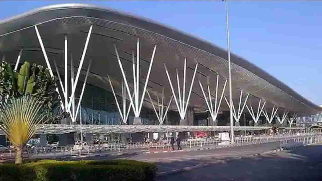 Global Airport Rankings: ಕಾರ್ಯಕ್ಷಮತೆ, ಸಮಯೋಚಿತ ಸೇವೆ: ಬೆಂಗಳೂರು ವಿಮಾನ ನಿಲ್ದಾಣಕ್ಕೆ ಜಾಗತಿಕವಾಗಿ 3ನೇ ರ‍್ಯಾಂಕ್