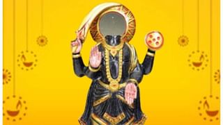 Horoscope: ಈ ರಾಶಿಯವರಿಗೆ ಅನಿರೀಕ್ಷಿತ ಉದ್ಯೋಗಾವಕಾಶ, ದಾಂಪತ್ಯದಲ್ಲಿ ಮನಸ್ತಾಪ