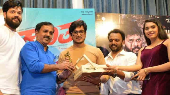 ‘ಕ್ಲಾಂತ’ ಟ್ರೈಲರ್ ಬಿಡುಗಡೆ ಮಾಡಿದ ಅಜಯ್ ರಾವ್, ಇದು ನಿಗೂಢ ಕತೆ ‘ಕ್ಲಾಂತ’ ಟ್ರೈಲರ್ ಬಿಡುಗಡೆ ಮಾಡಿದ ಅಜಯ್ ರಾವ್, ಇದು ನಿಗೂಢ ಕತೆ