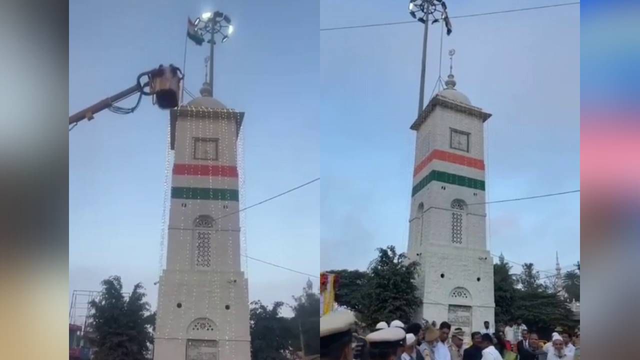 ರಾಜ್ಯದಲ್ಲಿ ಗಣರಾಜ್ಯೋತ್ಸವ ಸಂಭ್ರಮ ಕೋಲಾರದ ಕ್ಲಾಕ್ ಟವರ್ ಸೇರಿದಂತೆ ನಾಡಿನ ಎಲ್ಲ