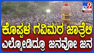 ಕೊಪ್ಪಳ ಗವಿಮಠದ ಜಾತ್ರೆಯಲ್ಲಿ ಭಕ್ತರಿಗೆ ಭೂರಿ ಭೋಜನ -ದಾಸೋಹಕ್ಕೆ ಲಕ್ಷ ಲಕ್ಷ ಹೋಳಿಗೆ, ರೊಟ್ಟಿ ನೀಡಿದ ಭಕ್ತರು