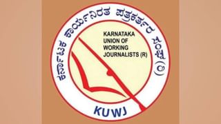 ವೈಟ್​ಫೀಲ್ಡ್​​ನಲ್ಲಿ ನಾಪತ್ತೆಯಾಗಿದ್ದ ಬಾಲಕ ಹೈದರಾಬಾದ್​​ನ ನಾಂಪಲ್ಲಿಯಲ್ಲಿ ಪತ್ತೆ