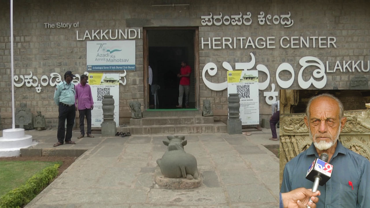 ಗದಗದ ಲಕ್ಕುಂಡಿ ಅನೇಕ ಐತಿಹಾಸಿಕ ದೇಗುಲಗಳು, ಮೆಟ್ಟಿಲು ಬಾವಿಗಳ ತೊಟ್ಟಿಲು... ವಿಡಿಯೋ ನೋಡಿ