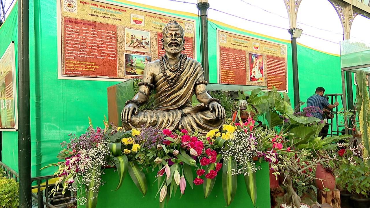 Bengaluru lalbagh Flower Show: 5 lakh people views, Rs 2.59 crore collected 