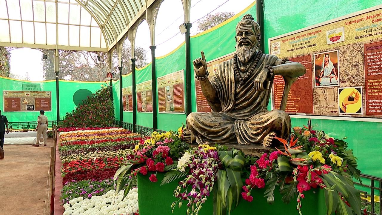 Bengaluru lalbagh Flower Show: 5 lakh people views, Rs 2.59 crore collected 