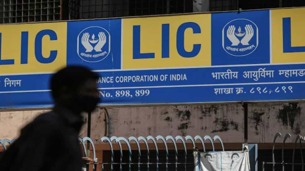LIC New Policy: ಎಲ್ಐಸಿ ಜೀವನ್ ಧಾರಾ-2 ಪಾಲಿಸಿ ಇಂದು ಬಿಡುಗಡೆ; ಇದರ ಅನುಕೂಲಗಳೇನು, ವಿವರ ತಿಳಿಯಿರಿ LIC New Policy: ಎಲ್ಐಸಿ ಜೀವನ್ ಧಾರಾ-2 ಪಾಲಿಸಿ ಇಂದು ಬಿಡುಗಡೆ; ಇದರ ಅನುಕೂಲಗಳೇನು, ವಿವರ ತಿಳಿಯಿರಿ