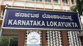ಸಾರ್ವಜನಿಕ ಸ್ಥಳದಲ್ಲೇ ಯುವತಿ ಎದುರಿಗೆ ಯುವಕನ ಅಸಭ್ಯ ವರ್ತನೆ