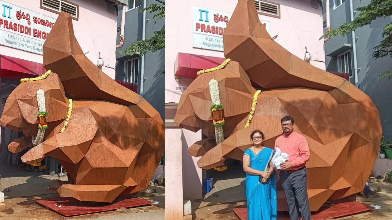 ಅಯೋಧ್ಯೆ ರಾಮ ಮಂದಿರಕ್ಕೆ ಬೆಂಗಳೂರು ಕೈಗಾರಿಕೋದ್ಯಮಿಯಿಂದ ಬೃಹದಾಕಾರದ ‘ಅಳಿಲು’ ಸೇವೆ! ಅಯೋಧ್ಯೆ ರಾಮ ಮಂದಿರಕ್ಕೆ ಬೆಂಗಳೂರು ಕೈಗಾರಿಕೋದ್ಯಮಿಯಿಂದ ಬೃಹದಾಕಾರದ ‘ಅಳಿಲು’ ಸೇವೆ!