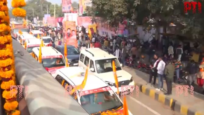 ಪಾಟ್ನಾದಿಂದ ಅಯೋಧ್ಯೆಗೆ 20 ದಿನಗಳ ‘ಲವ್-ಕುಶ್ ಯಾತ್ರೆ’ ಆರಂಭಿಸಿದ ಬಿಜೆಪಿ ಪಾಟ್ನಾದಿಂದ ಅಯೋಧ್ಯೆಗೆ 20 ದಿನಗಳ ‘ಲವ್-ಕುಶ್ ಯಾತ್ರೆ’ ಆರಂಭಿಸಿದ ಬಿಜೆಪಿ