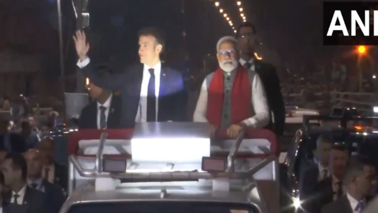 PM Modi Macron Roadshow: ಜೈಪುರದಲ್ಲಿ ಫ್ರಾನ್ಸ್ ಅಧ್ಯಕ್ಷ ಇಮ್ಯಾನುಯೆಲ್ ಮ್ಯಾಕ್ರನ್ ಜತೆ ಮೋದಿ ರೋಡ್ ಶೋ