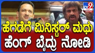 ಮಸೀದಿಗಳ ಬಗ್ಗೆ ವಿವಾದಾತ್ಮಕ ಹೇಳಿಕೆ – ಭಟ್ಕಳದಲ್ಲಿ ಅಧಿಕಾರಿಗಳ ಎಡವಟ್ಟಿನಿಂದ ಸಮಸ್ಯೆ ಇನ್ನಷ್ಟು ಉದ್ಭವಿಸುವ ಸಾಧ್ಯತೆ