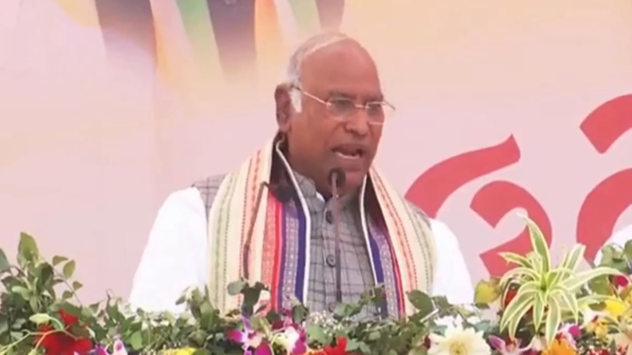 Mallikarjun Kharge: ಲೋಕಸಭಾ ಚುನಾವಣೆ ನಿಮಗೆ ಮತ ಚಲಾಯಿಸಲಿರುವ ಕೊನೇ ಅವಕಾಶ, ಆಮೇಲೆ ಪ್ರಜಾಪ್ರಭುತ್ವವಿರಲ್ಲ: ಖರ್ಗೆ