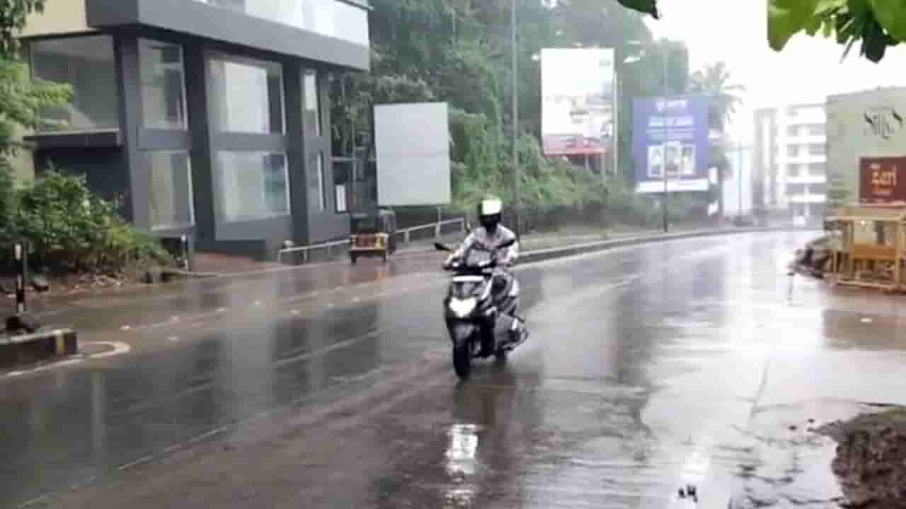 Karnataka Weather: ಕರ್ನಾಟಕ ಹವಾಮಾನ - ಅರಬ್ಬಿ ಸಮುದ್ರದಲ್ಲಿ ವಾಯುಭಾರ ಕುಸಿತ: ರಾಜ್ಯದ ಹಲವೆಡೆ ಮಳೆ