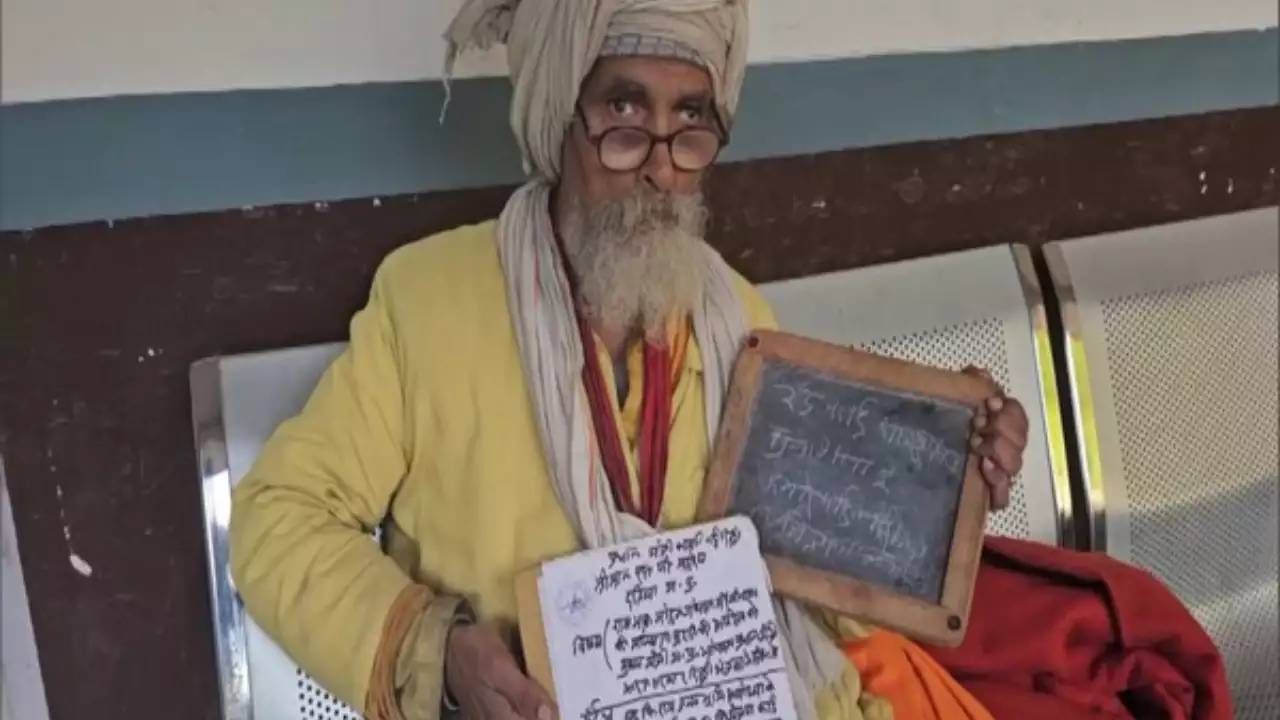 ದಶಕಗಳ ಕನಸು ನನಸು, ರಾಮ ಎನ್ನಲಿದ್ದಾರೆ 40ಕ್ಕೂ ಅಧಿಕ ವರ್ಷಗಳಿಂದ ಮೌನ ತಳೆದಿರುವ ಬಾಬಾ ದಶಕಗಳ ಕನಸು ನನಸು, ರಾಮ ಎನ್ನಲಿದ್ದಾರೆ 40ಕ್ಕೂ ಅಧಿಕ ವರ್ಷಗಳಿಂದ ಮೌನ ತಳೆದಿರುವ ಬಾಬಾ