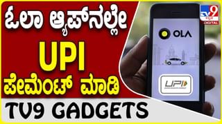 ‘ಜನರ ಅಭಿಪ್ರಾಯದಿಂದ ಕಾರ್ತಿಕ್ ಗೆದ್ದಿದ್ದು, ಅದನ್ನು ಒಪ್ಪಿಕೊಳ್ಳಲೇಬೇಕು’; ಸಂಗೀತಾ