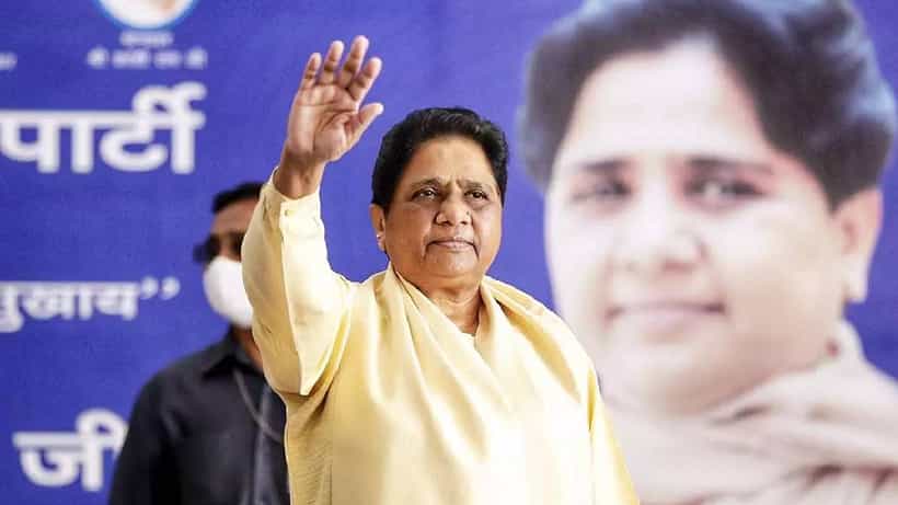 Uttar Pradesh Politics: ಲೋಕಸಭಾ ಚುನಾವಣೆಯಲ್ಲಿ ಏಕಾಂಗಿಯಾಗಿ ಸ್ಪರ್ಧಿಸಲಿದೆ ಬಿಎಸ್ಪಿ, ಮೈತ್ರಿ ಇಲ್ಲ ಎಂದ ಮಾಯಾವತಿ