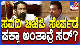 Bike Wheeling: ಅಂತರಗಂಗೆ ರಸ್ತೆಯಲ್ಲಿ ಯುವಕರ ಬೈಕ್ ವೀಲಿಂಗ್, ಕ್ರಮಕ್ಕೆ ಸ್ಥಳೀಯರ ಒತ್ತಾಯ