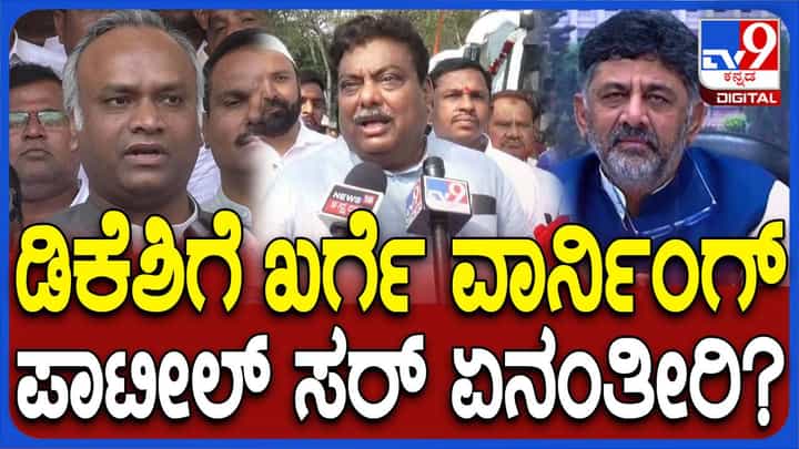 ಆಮಿಶ ಒಡ್ಡಲಾಗಿತ್ತೋ ಅಥವಾ ಒತ್ತಡ ಹೇರಲಾಗಿತ್ತೋ ಅಂತ ಜಗದೀಶ್ ಶೆಟ್ಟರ್ ಅವರೇ ಹೇಳಬೇಕು: ಎಂಬಿ ಪಾಟೀಲ್, ಸಚಿವ ಆಮಿಶ ಒಡ್ಡಲಾಗಿತ್ತೋ ಅಥವಾ ಒತ್ತಡ ಹೇರಲಾಗಿತ್ತೋ ಅಂತ ಜಗದೀಶ್ ಶೆಟ್ಟರ್ ಅವರೇ ಹೇಳಬೇಕು: ಎಂಬಿ ಪಾಟೀಲ್, ಸಚಿವ
