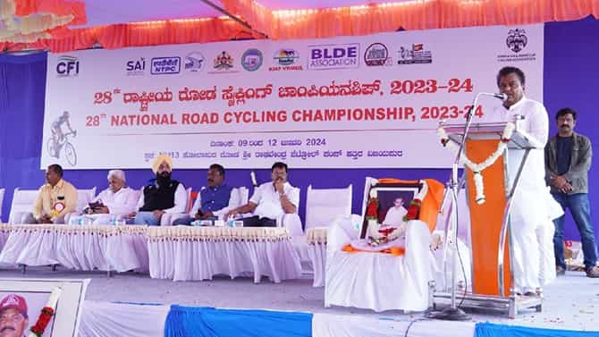ವಿಜಯಪುರದಲ್ಲಿ 28ನೇ ರಾಷ್ಟ್ರೀಯ ರೋಡ್ ಸೈಕ್ಲಿಂಗ್ ಚಾಂಪಿಯನ್ ಶಿಪ್ ಉದ್ಘಾಟನೆ