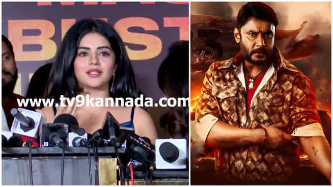 ‘ಕಾಟೇರ’ ಸಿನಿಮಾ ನೋಡಿ ಮೇಘಾ ಶೆಟ್ಟಿ ಫುಲ್​ ಖುಷ್​; ವಿಮರ್ಶೆ ತಿಳಿಸಿದ ನಟಿ
