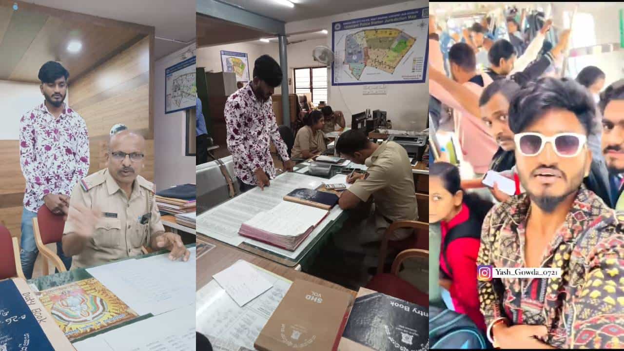 ನಮ್ಮ ಮೆಟ್ರೋದಲ್ಲಿ ರೀಲ್ಸ್ ಮಾಡುದ್ರೆ ಬೀಳುತ್ತೆ ಫೈನ್; ಯೂಟ್ಯೂಬರ್ಗೆ ದಂಡ ವಿಧಿಸಿದ ಅಧಿಕಾರಿಗಳು ನಮ್ಮ ಮೆಟ್ರೋದಲ್ಲಿ ರೀಲ್ಸ್ ಮಾಡುದ್ರೆ ಬೀಳುತ್ತೆ ಫೈನ್; ಯೂಟ್ಯೂಬರ್ಗೆ ದಂಡ ವಿಧಿಸಿದ ಅಧಿಕಾರಿಗಳು
