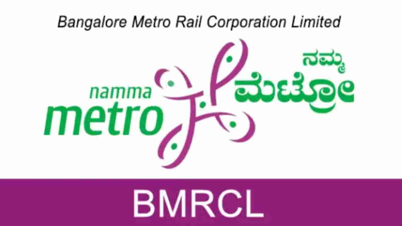 ಸಂಸದ ತೇಜಸ್ವಿ ಸೂರ್ಯ ಸುದ್ದಿಗೋಷ್ಠಿ ಬೆನ್ನಲ್ಲೆ ನಮ್ಮ ಮೆಟ್ರೋಗೆ ನೂತನ ಸಾರಥಿ ನೇಮಕ