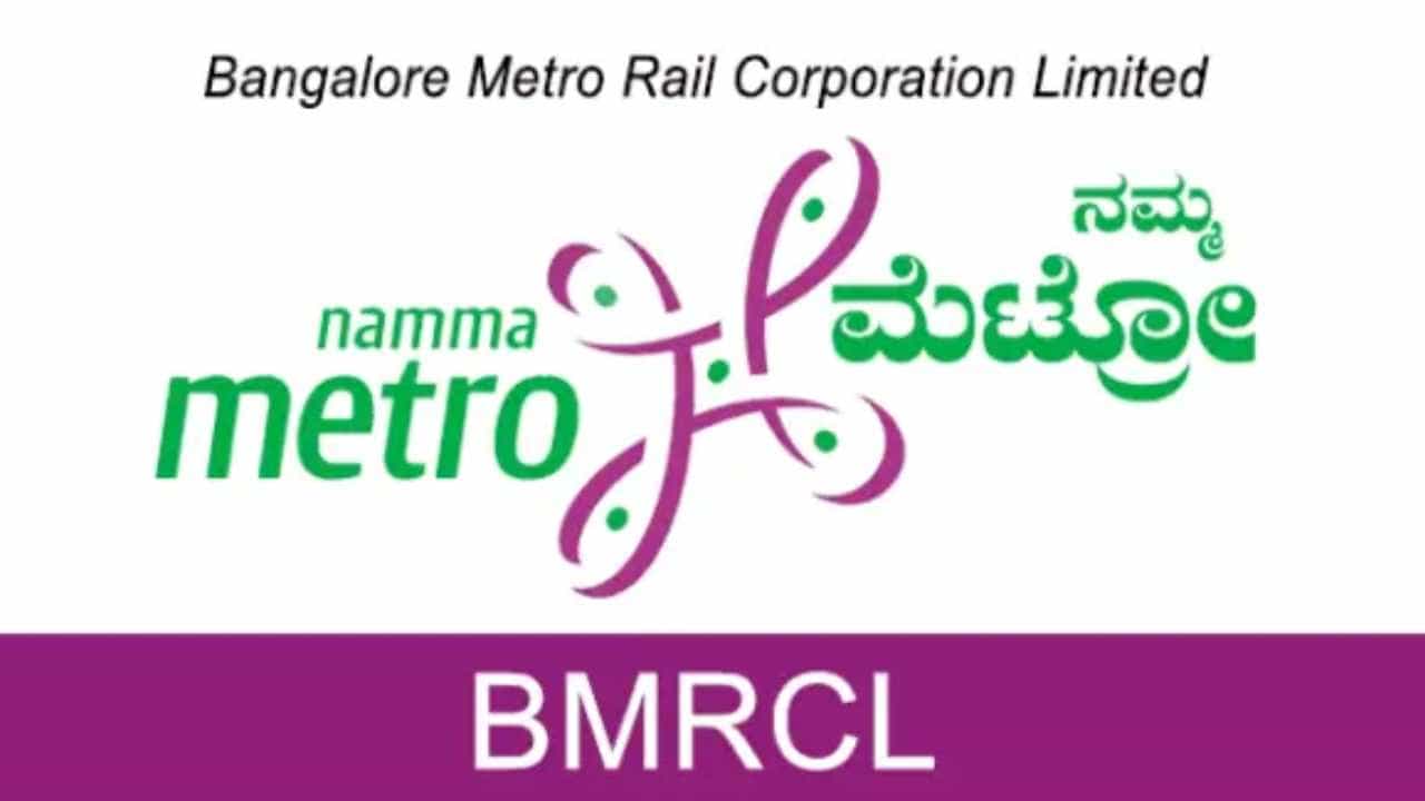 ಸಂಸದ ತೇಜಸ್ವಿ ಸೂರ್ಯ ಸುದ್ದಿಗೋಷ್ಠಿ ಬೆನ್ನಲ್ಲೆ ನಮ್ಮ ಮೆಟ್ರೋಗೆ ನೂತನ ಸಾರಥಿ ನೇಮಕ