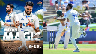 IND vs SA: ಟೆಸ್ಟ್​ ಕ್ರಿಕೆಟ್​ನಲ್ಲಿ ವಿಶಿಷ್ಠ ಸಾಧನೆ ಮಾಡಿದ ಶುಭ್​ಮನ್​ ಗಿಲ್​ಗೆ ಬಿಸಿಸಿಐ ಶ್ಲಾಘನೆ..!