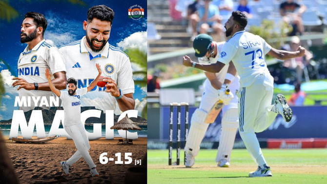 ಟೆಸ್ಟ್ ವೃತ್ತಿಜೀವನದ ಶ್ರೇಷ್ಠ ಪ್ರದರ್ಶನ ನೀಡಿದ ಮೊಹಮ್ಮದ್ ಸಿರಾಜ್..!