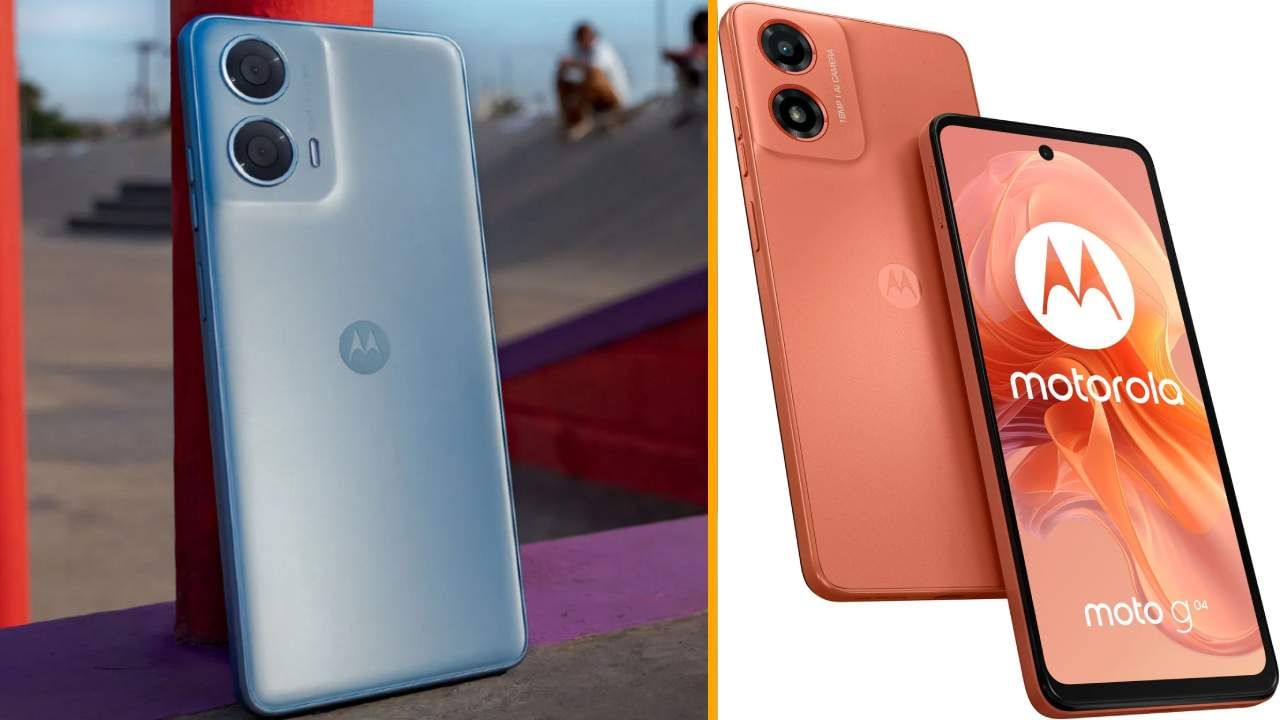 Moto G24 Power: 6,000mAh ಬ್ಯಾಟರಿಯ ಈ ಬಜೆಟ್ ಫೋನ್​ಗೆ ಕಾದು ಕುಳಿತ ಜನರು: ಮುಂದಿನ ವಾರ ರಿಲೀಸ್