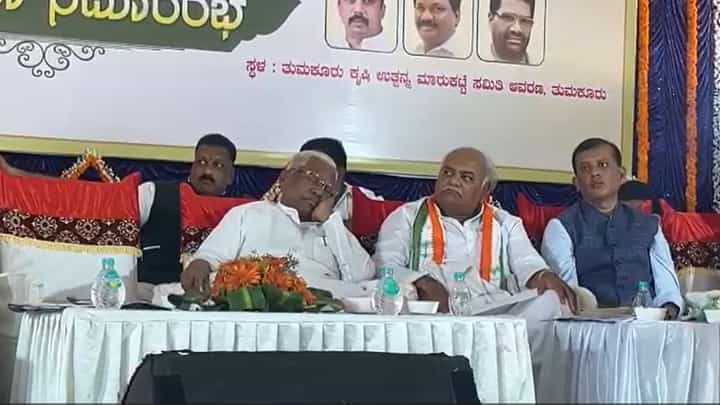ಶೋಭಾ ಕರಂದ್ಲಾಜೆ ಭಾಷಣದ ವೇಳೆ ಗಡದ್ ನಿದ್ದೆಗೆ ಜಾರಿದ ಸಂಸದ ಜಿಎಸ್ ಬಸವರಾಜ್ ಶೋಭಾ ಕರಂದ್ಲಾಜೆ ಭಾಷಣದ ವೇಳೆ ಗಡದ್ ನಿದ್ದೆಗೆ ಜಾರಿದ ಸಂಸದ ಜಿಎಸ್ ಬಸವರಾಜ್