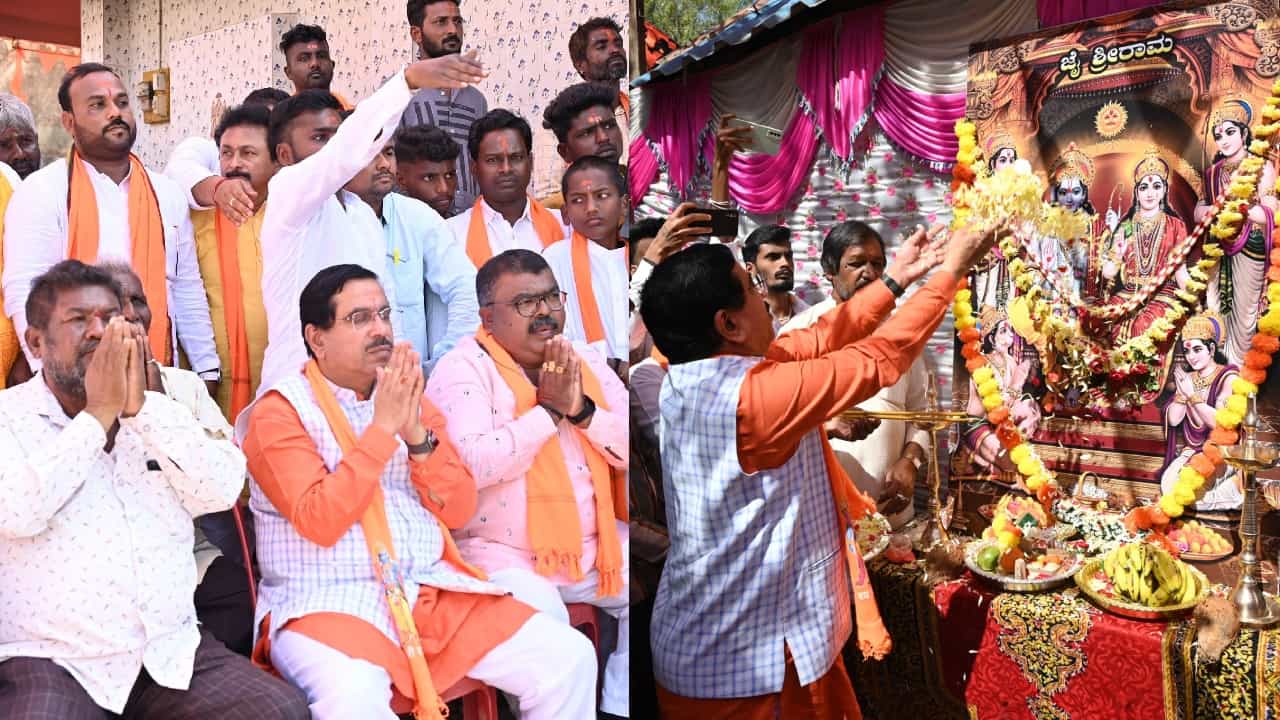 ನನ್ನ ರಾಮ ಮನೆಗೆ ಬಂದ... ಇತಿಹಾಸದಲ್ಲಿ ಕಂಡು ಕೇಳರಿಯದ ಸಂಭ್ರಮ ಮನೆ ಮಾಡಿದೆ- ಸಚಿವ ಪ್ರಲ್ಹಾದ ಜೋಶಿ ನನ್ನ ರಾಮ ಮನೆಗೆ ಬಂದ... ಇತಿಹಾಸದಲ್ಲಿ ಕಂಡು ಕೇಳರಿಯದ ಸಂಭ್ರಮ ಮನೆ ಮಾಡಿದೆ- ಸಚಿವ ಪ್ರಲ್ಹಾದ ಜೋಶಿ