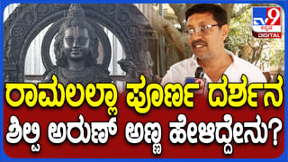 ಮತ್ತೆ ಮತ್ತೆ ನೋಡಬೇಕೆನಿಸುವ ಭಕ್ತಿಪ್ರದಾನ, ಪ್ರಕೃತಿದತ್ತ ಚುಂಚನಕಟ್ಟೆ ಸೀತೆ ಮಡು ವೈಭೋಗ, ಏನಿದರ ಸ್ಥಳ ಪುರಾಣ?