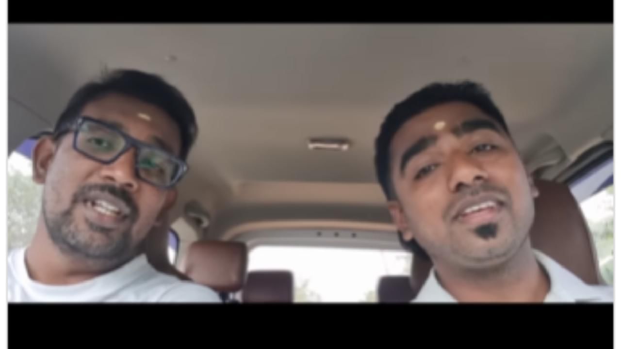 Viral Video: ನಮ್ಮ ಸಂಸಾರ… ನಮ್ಮಪ್ಪ ಸಾವ್ಕಾರ; ವೈರಲ್ ಆಗುತ್ತಿದ್ದೆ  ʼನಮ್ಮ ಸಂಸಾರ ಆನಂದ ಸಾಗರʼ ಹಾಡಿನ  ಅಪ್‌ಗ್ರೇಡ್ ವರ್ಷನ್