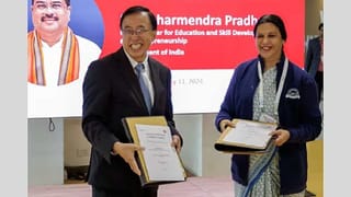 NEET UG 2024: ನೋಂದಣಿ ಪ್ರಾರಂಭವಾಗುವ ಮೊದಲು ಪ್ರಮುಖ ಬದಲಾವಣೆಗಳು ಮತ್ತು ನವೀಕರಣಗಳನ್ನು ಪರಿಶೀಲಿಸಿ