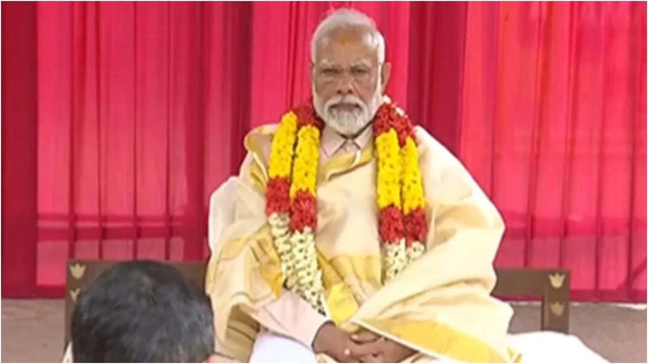ಅಯೋಧ್ಯೆ ರಾಮ ಮಂದಿರದಲ್ಲಿ ರಾಮ ಲಲ್ಲಾ ಪ್ರಾಣ ಪ್ರತಿಷ್ಠೆ: ಜನವರಿ 22ರ ಪ್ರಧಾನಿ ಮೋದಿ ದಿನಚರಿ ಇಲ್ಲಿದೆ ಅಯೋಧ್ಯೆ ರಾಮ ಮಂದಿರದಲ್ಲಿ ರಾಮ ಲಲ್ಲಾ ಪ್ರಾಣ ಪ್ರತಿಷ್ಠೆ: ಜನವರಿ 22ರ ಪ್ರಧಾನಿ ಮೋದಿ ದಿನಚರಿ ಇಲ್ಲಿದೆ