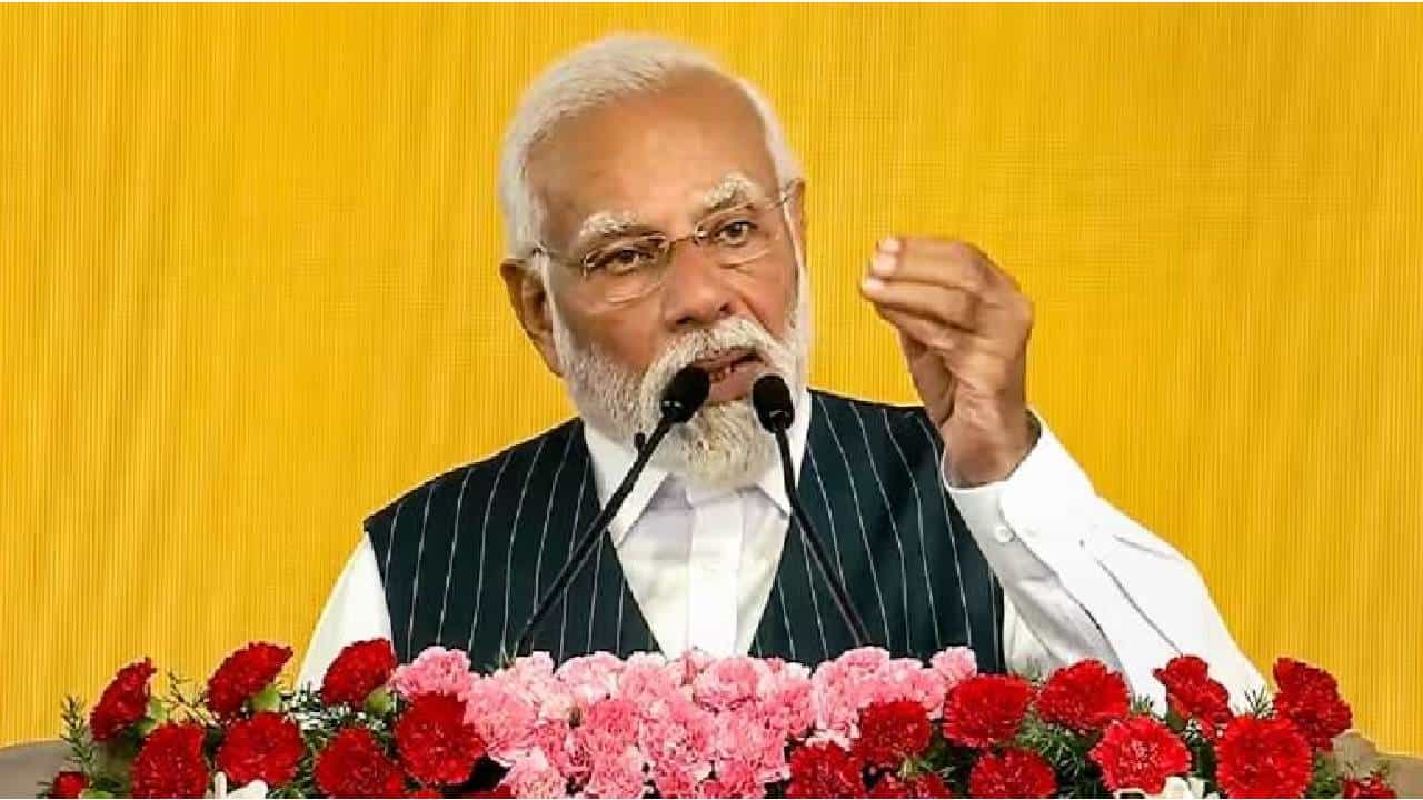 Vibrant Gujarat Global Summit: ಇಂದು ಪ್ರಧಾನಿ ನರೇಂದ್ರ ಮೋದಿ ಗುಜರಾತ್ಗೆ ಭೇಟಿ, ವೈಬ್ರೆಂಟ್ ಗುಜರಾತ್ ಶೃಂಗಸಭೆ ಉದ್ಘಾಟನೆ Vibrant Gujarat Global Summit: ಇಂದು ಪ್ರಧಾನಿ ನರೇಂದ್ರ ಮೋದಿ ಗುಜರಾತ್ಗೆ ಭೇಟಿ, ವೈಬ್ರೆಂಟ್ ಗುಜರಾತ್ ಶೃಂಗಸಭೆ ಉದ್ಘಾಟನೆ