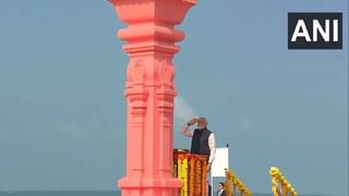 Ram Mandir Inauguration: ಅಯೋಧ್ಯೆಯ ರಾಮ ಮಂದಿರಕ್ಕೆ ಅಫ್ಘಾನಿಸ್ತಾನದಿಂದಲೂ ಬಂತು ವಿಶೇಷ ಉಡುಗೊರೆ