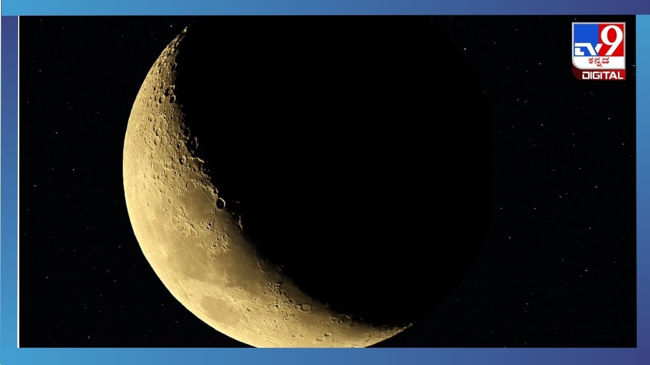 ಬನದ ಹುಣ್ಣಿಮೆಯನ್ನು ಯಾವಾಗ ಆಚರಿಸಲಾಗುತ್ತದೆ? ಈ ದಿನದ ಮಹತ್ವವೇನು? Kannada