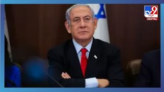 ಅಯೋಧ್ಯೆ ರಾಮಮಂದಿರದ ಉದ್ಘಾಟನೆಗೆ ಉತ್ಸಾಹ; ಯುಕೆ ಸಂಸತ್ತಿನಲ್ಲಿಯೂ ಶ್ರೀರಾಮನ ಜಪ