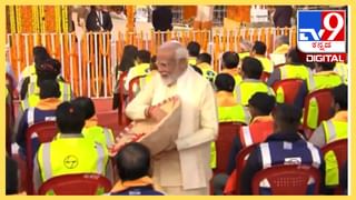 Ayodhya Hill: ರಾಮಲಲ್ಲಾ ಪ್ರಾಣ ಪ್ರತಿಷ್ಠಾ ದಿನವೇ ಬಂಗಾಳದಲ್ಲಿ ಸೀತಾರಾಮ ಮಂದಿರ ನಿರ್ಮಿಸಲು ಸಂಕಲ್ಪ ಪೂಜೆ