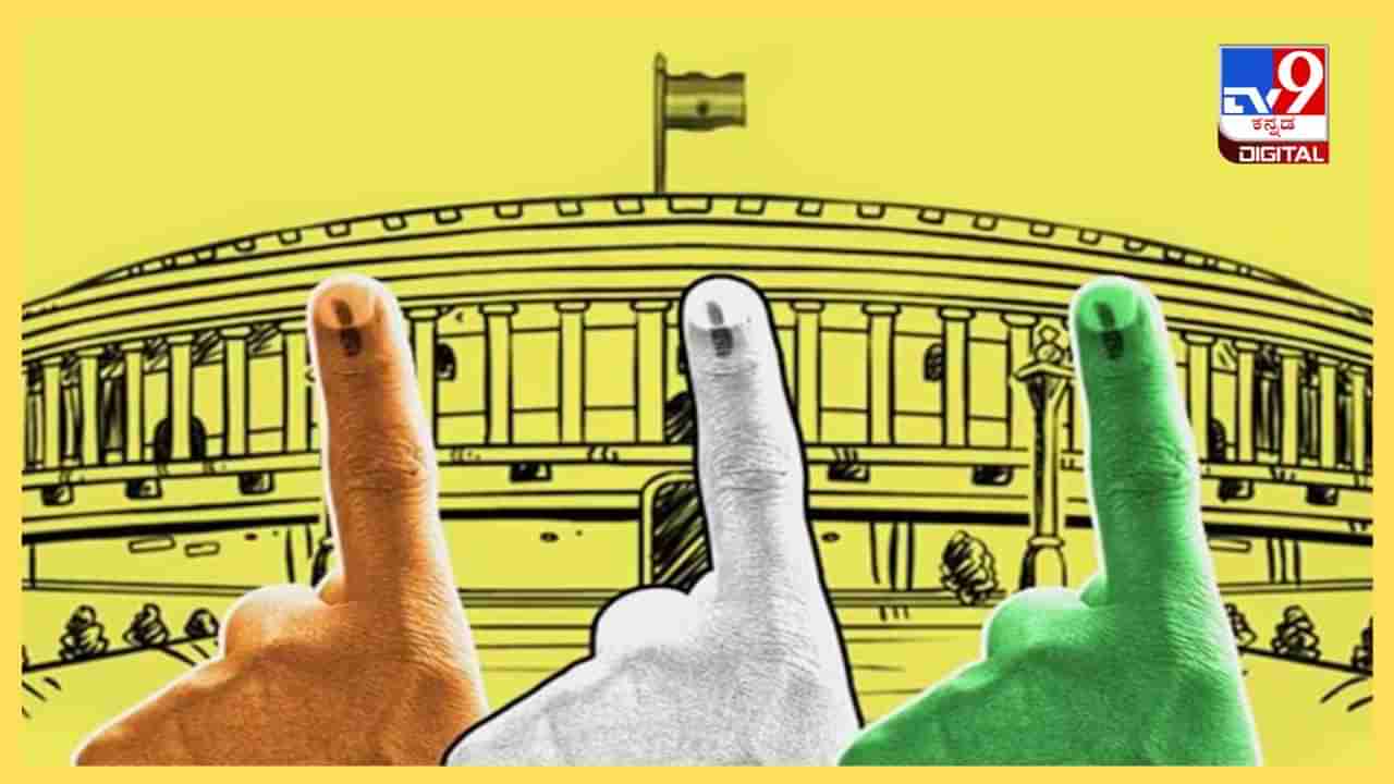 Lok Sabha Election Date: ಏಪ್ರಿಲ್​​ 16ಕ್ಕೆ ಲೋಕಸಭೆ ಚುನಾವಣೆ? ಚುನಾವಣಾ ಆಯೋಗದ ಸ್ಪಷ್ಟನೆ ಇಲ್ಲಿದೆ