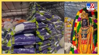 Lok Sabha Elections 2024: ಲೋಕಸಭೆ ಚುನಾವಣೆ: ಉತ್ತರ ಪ್ರದೇಶದಿಂದಲೇ ಚುನಾವಣಾ ರ್‍ಯಾಲಿ ಆರಂಭಿಸಲಿದ್ದಾರೆ ಪ್ರಧಾನಿ ಮೋದಿ