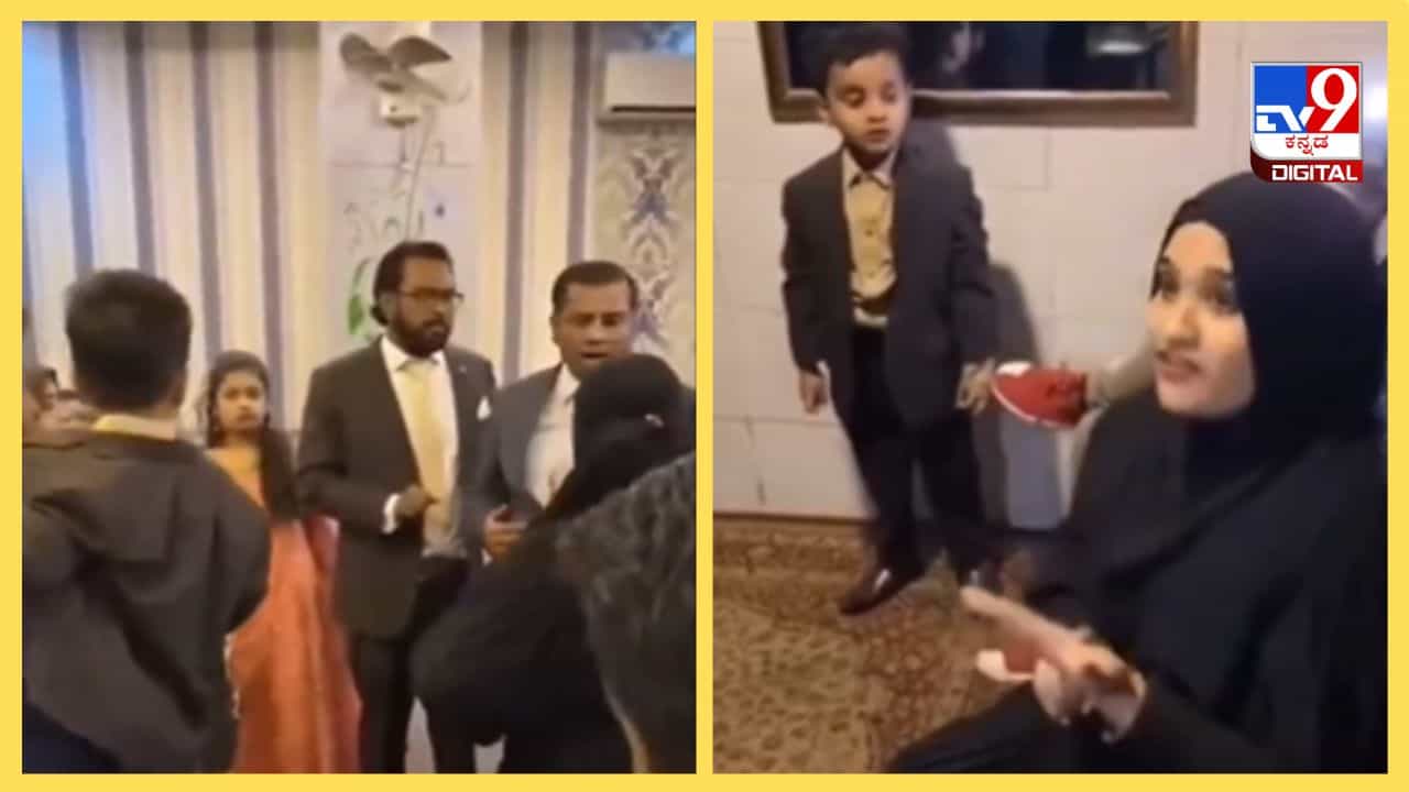 Viral Video: ಪತಿಯ ಮೂರನೇ ಮದುವೆಗೆ ಅನಿರೀಕ್ಷಿತವಾಗಿ ಎಂಟ್ರಿ ಕೊಟ್ಟ ಮೊದಲ ಪತ್ನಿ; ಮುಂದೆನಾಯ್ತು ನೋಡಿ Viral Video: ಪತಿಯ ಮೂರನೇ ಮದುವೆಗೆ ಅನಿರೀಕ್ಷಿತವಾಗಿ ಎಂಟ್ರಿ ಕೊಟ್ಟ ಮೊದಲ ಪತ್ನಿ; ಮುಂದೆನಾಯ್ತು ನೋಡಿ
