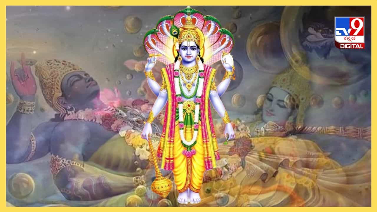 Ekadashi in February 2024: ಫೆಬ್ರವರಿಯ ಯಾವ ದಿನಗಳಲ್ಲಿ ಏಕಾದಶಿ ಬರುತ್ತೆ ಗೊತ್ತಾ? ಆಚರಣೆಗಳು ಹೇಗೆ?