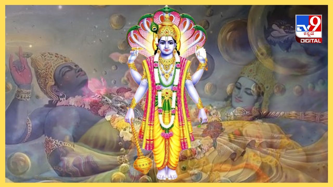 Ekadashi in February 2024: ಫೆಬ್ರವರಿಯ ಯಾವ ದಿನಗಳಲ್ಲಿ ಏಕಾದಶಿ ಬರುತ್ತೆ ಗೊತ್ತಾ? ಆಚರಣೆಗಳು ಹೇಗೆ?