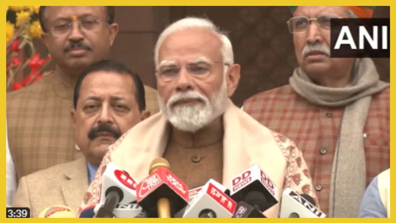 Budget session 2024: ಇಂದು ಮುರ್ಮು ಭಾಷಣ, ನಾಳೆ ಸೀತಾರಾಮನ್ ಬಜೆಟ್ ಮಂಡನೆ, ಇದು ನಾರಿ ಶಕ್ತಿಯ ಹಬ್ಬ: ಪಿಎಂ ಮೋದಿ Budget session 2024: ಇಂದು ಮುರ್ಮು ಭಾಷಣ, ನಾಳೆ ಸೀತಾರಾಮನ್ ಬಜೆಟ್ ಮಂಡನೆ, ಇದು ನಾರಿ ಶಕ್ತಿಯ ಹಬ್ಬ: ಪಿಎಂ ಮೋದಿ