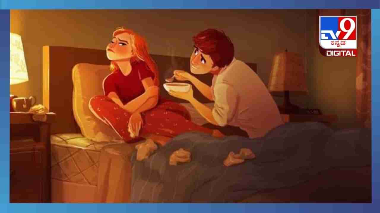 ಸಂಗಾತಿಯ ವರ್ತನೆಯಲ್ಲಿ ಬದಲಾವಣೆಯಾಗುತ್ತಿದೆಯೇ? ದಾಂಪತ್ಯ ಜೀವನದಲ್ಲಿ ನಿಮ್ಮ ನಡವಳಿಕೆ ಹೇಗಿದ್ದರೆ ಉತ್ತಮ