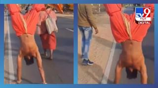 Viral Video: ಪಾರ್ಲೇ-ಜಿ ಬಿಸ್ಕೆಟ್​​​ನಲ್ಲಿ ಮೂಡಿದ ಅಯೋಧ್ಯೆ ರಾಮ ಮಂದಿರ 