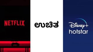 Tech Tips: ಆನ್​ಲೈನ್​ನಲ್ಲಿ ವೋಟಾರ್ ಐಡಿ ವಿಳಾಸ ಬದಲಾಯಿಸುವುದು ಹೇಗೆ?: ಇಲ್ಲಿದೆ ಸರಳ ವಿಧಾನ